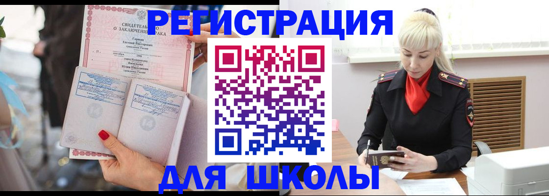 форма 3 в Каспийске